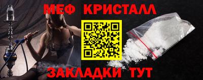 гашишное масло Будённовск