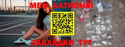 гашишное масло Будённовск