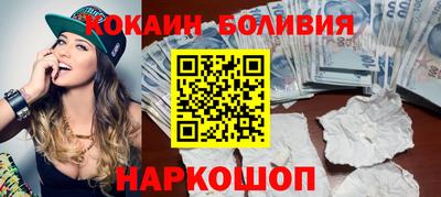 ALPHA-PVP Бугуруслан