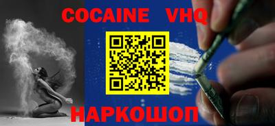 ALPHA-PVP Бугуруслан