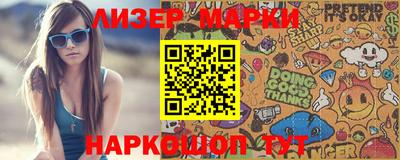 ALPHA-PVP Бугуруслан