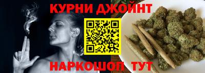 ALPHA-PVP Бугуруслан