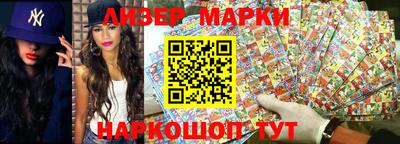 ALPHA-PVP Бугуруслан
