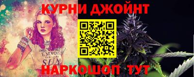 ALPHA-PVP Бугуруслан