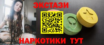 гашишное масло Будённовск