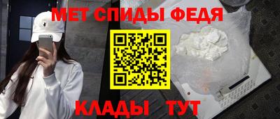 гашишное масло Будённовск