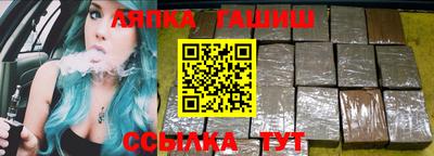 ALPHA-PVP Бугуруслан