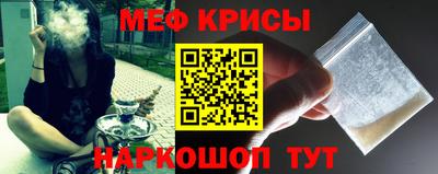 ALPHA-PVP Бугуруслан